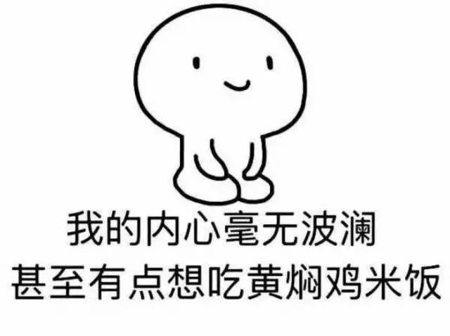 兰州拉面沙县小吃黄焖鸡四巨头,沙县小吃和兰州拉面哪个更厉害