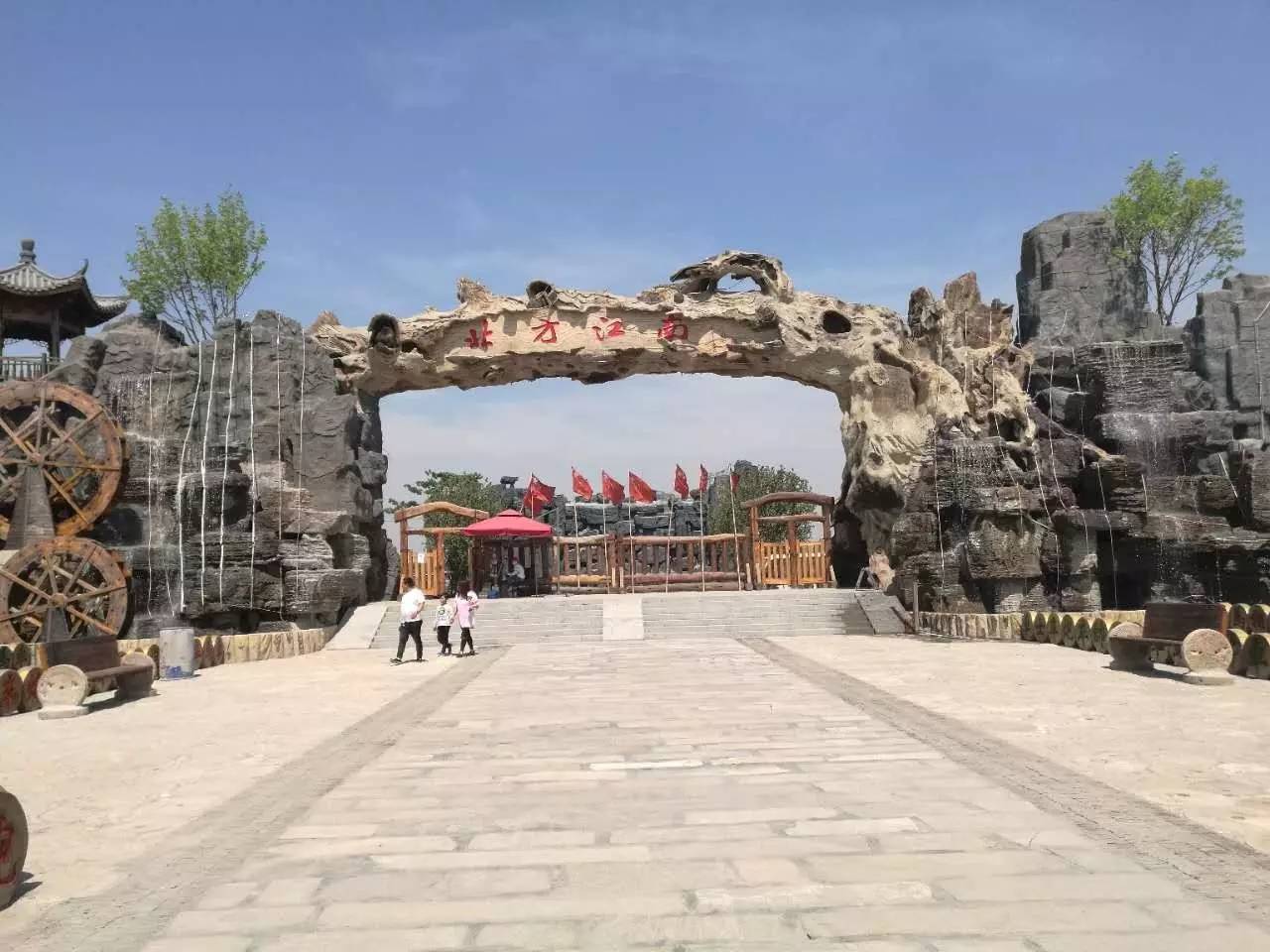 10月底蓟州旅游好去处,五一天津市蓟州短途旅游推荐