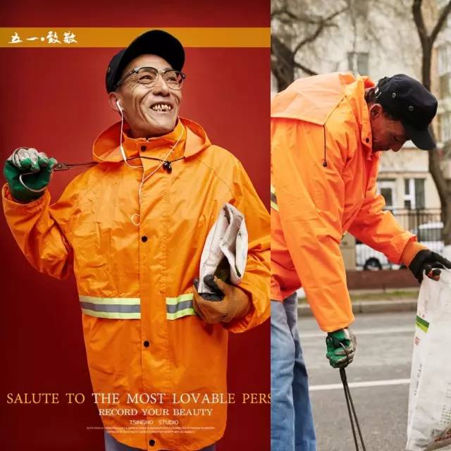 今天，这10个昌吉人要火了！