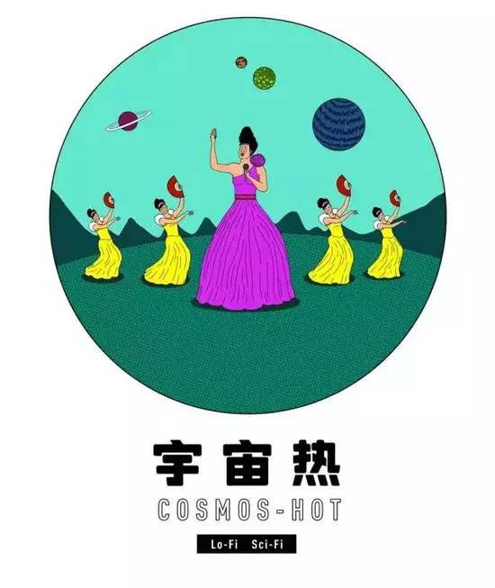 午间版：关系、躺列都是啥？二次元黑话不懂了！