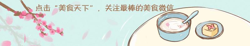 最健康营养的坚果,最有营养的坚果排行榜前十名