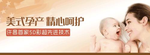 儿科医生行家发烧,知名行家聊儿科发烧