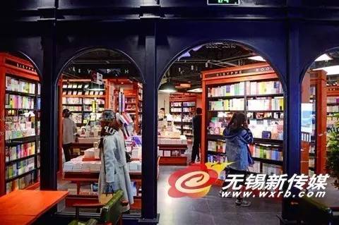 无锡有哪些有格调的书店,无锡哪个书店看书比较好