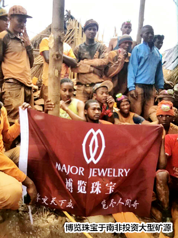 彩宝参展,彩宝中国市场前景