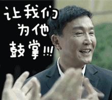 全国第三，江苏第一！阿里研究院公布的这个榜单，告诉你沭阳的实力！