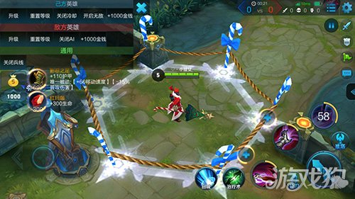 王者荣耀s27吕布设置,s7吕布玩法教学