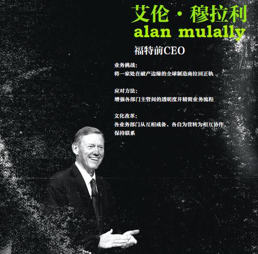 公司文化不合适自己,如何把公司文化融入工作实际