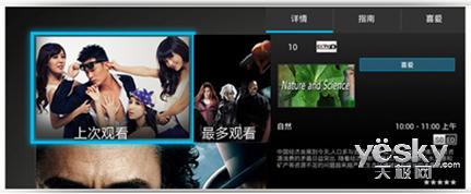 2019年智能电视选购,电视机选购指南最新