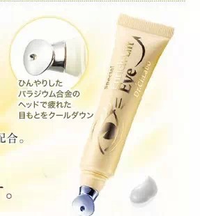 绝对不能错过的10款日本顶级眼霜,能够让眼部饱满的眼霜推荐