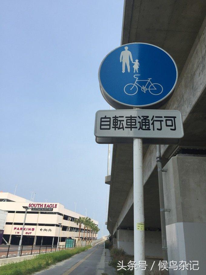 冲绳一日游攻略自由行,冲绳7天旅游攻略