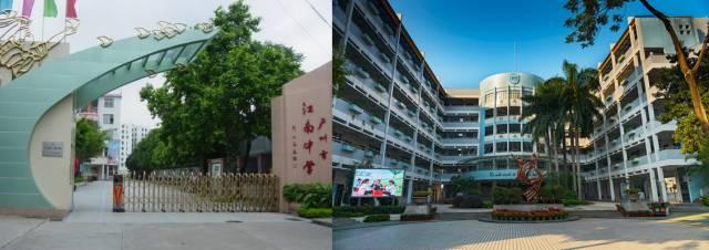 广州一座待了16年的城市,广州已经消失的客运站
