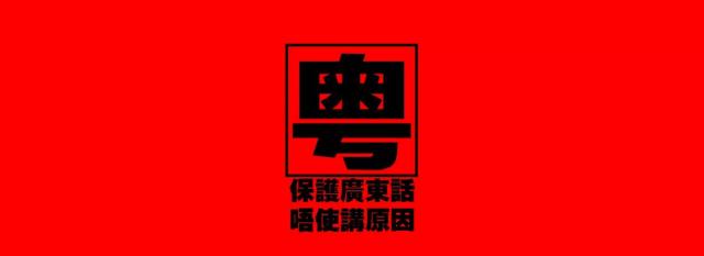 广州一座待了16年的城市,广州已经消失的客运站
