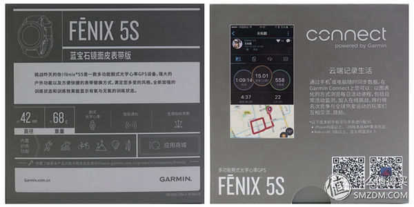 garmin运动手表fenix5,garmin全新旗舰腕表fenix6