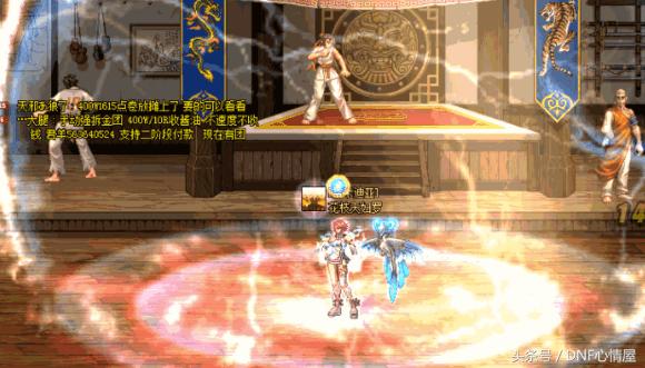 dnf补丁效果展示,比较实用的dnf补丁