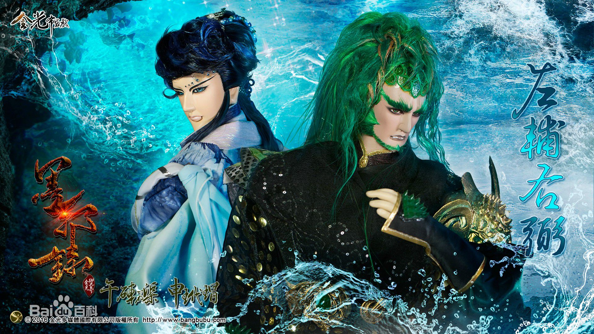 螺钿大柜以前是用砗磲做的吗,古代的海洋珍宝玳瑁