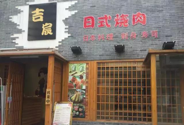 镇江人吃面的地方,嘴嘴深夜食堂