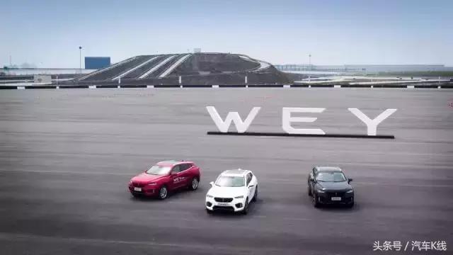 weyvv52.0t超豪型试驾视频,长城wey车型怎么样