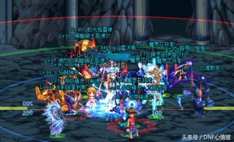 dnf补丁效果展示,比较实用的dnf补丁