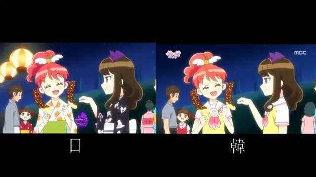 韩国人说中国动漫是韩国的,韩国人说思密达吗