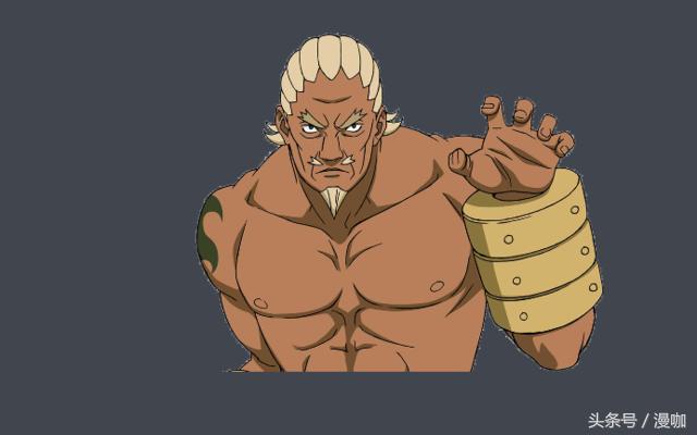 四代雷影叫艾吗,火影四代雷影技能介绍