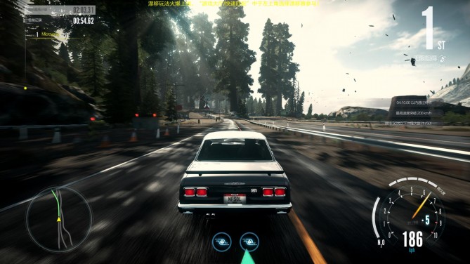 极品飞车online重新开服,腾讯开发的极品飞车