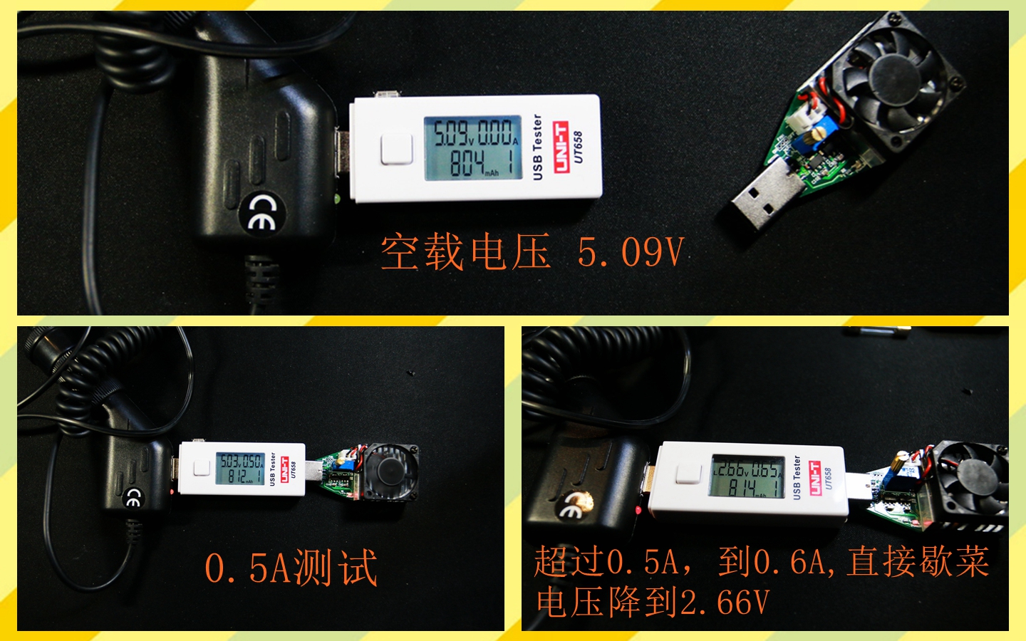家用汽车充电器怎么用安全,汽车电瓶充电器安全吗