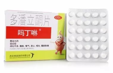 保济丸的神奇功效与功能及副功能,好用不贵的药保济丸