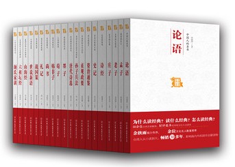 高中生能够推荐的书单,中学生必看的十本好书