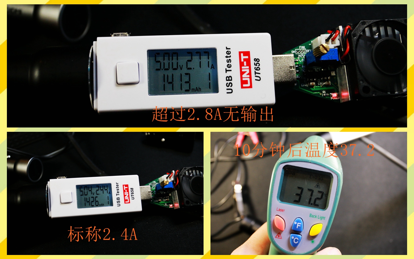 家用汽车充电器怎么用安全,汽车电瓶充电器安全吗