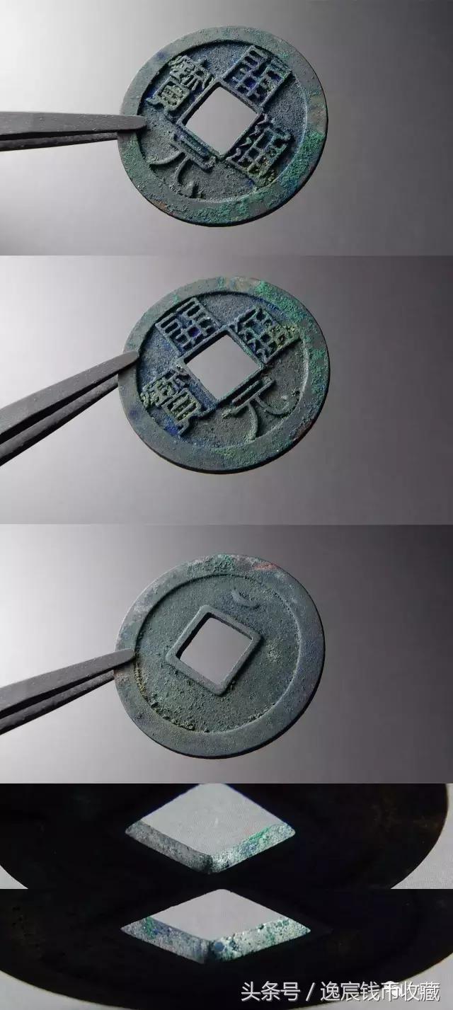 每日一贴，母钱赏析