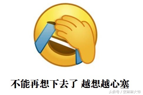 北京姑娘徒步完全视频,北京姑娘旅行