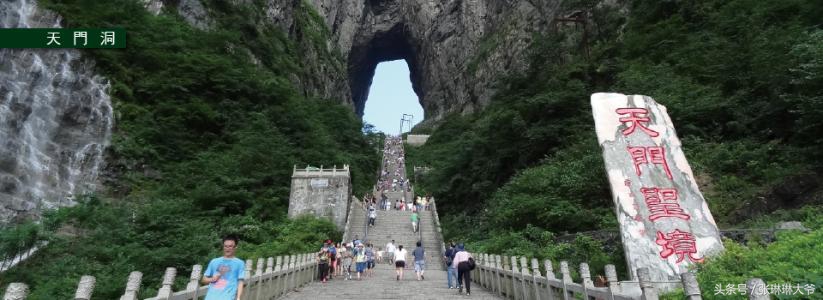 北京姑娘徒步完全视频,北京姑娘旅行