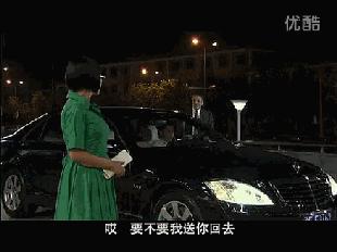 搞笑八张图107期,搞笑九张图124期