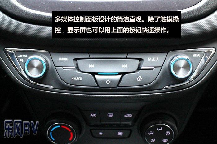 雪佛兰乐风rv值得入手吗,雪佛兰乐风rv1.5更换自动变速箱油