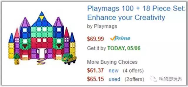 鹿晗的颜值和这款积木比起来，简直就是渣渣~对这款积木中毒已深