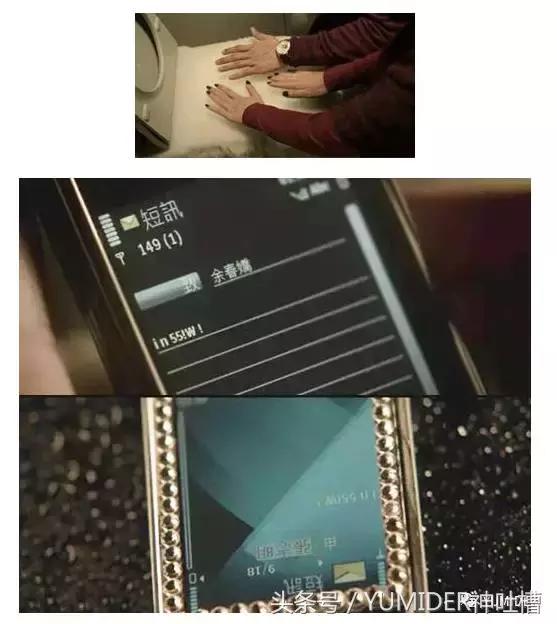 春娇救志明分手原因,春娇救志明为什么戒不掉渣男