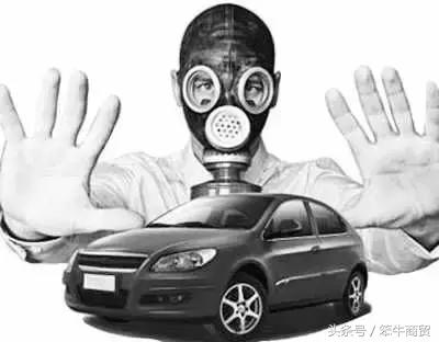 新车内异味是否有毒 (车内异味的危害有那么严重吗)