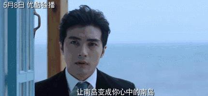 迷妹们看过来，除了玛丽苏和傻白甜，我们也宁愿为良心剧献流量