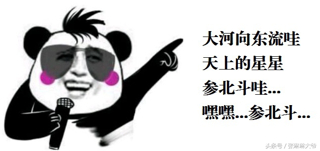 北京姑娘徒步完全视频,北京姑娘旅行