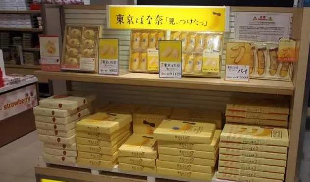 机场免税店能够落地就逛吗,机场免税店购物攻略必买清单