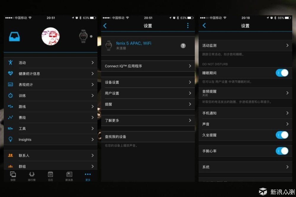 garminfenix5怎么使用,garminfenix5最新版本是多少