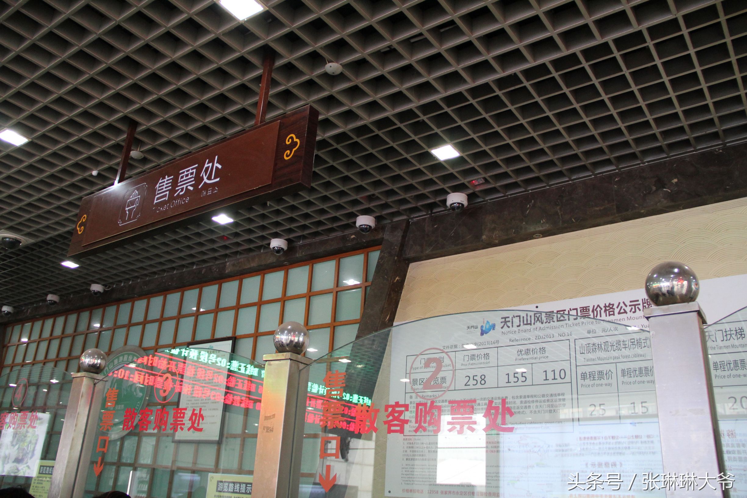 北京姑娘徒步完全视频,北京姑娘旅行