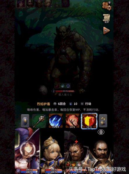 推荐回合制或者卡牌类的手游,类似魔龙之魂手游