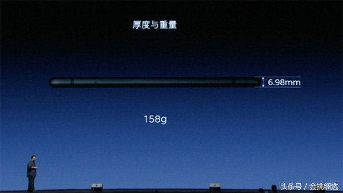 老罗坚果发布会完全版,老罗坚果pro3发布会