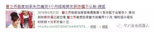 sweety樱花草现场,樱花草sweety组合现状