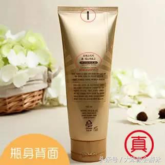 假货水很深？我懂不怕坑