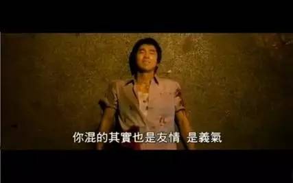 天津黑社会大案实录,天津黑老大案情揭秘