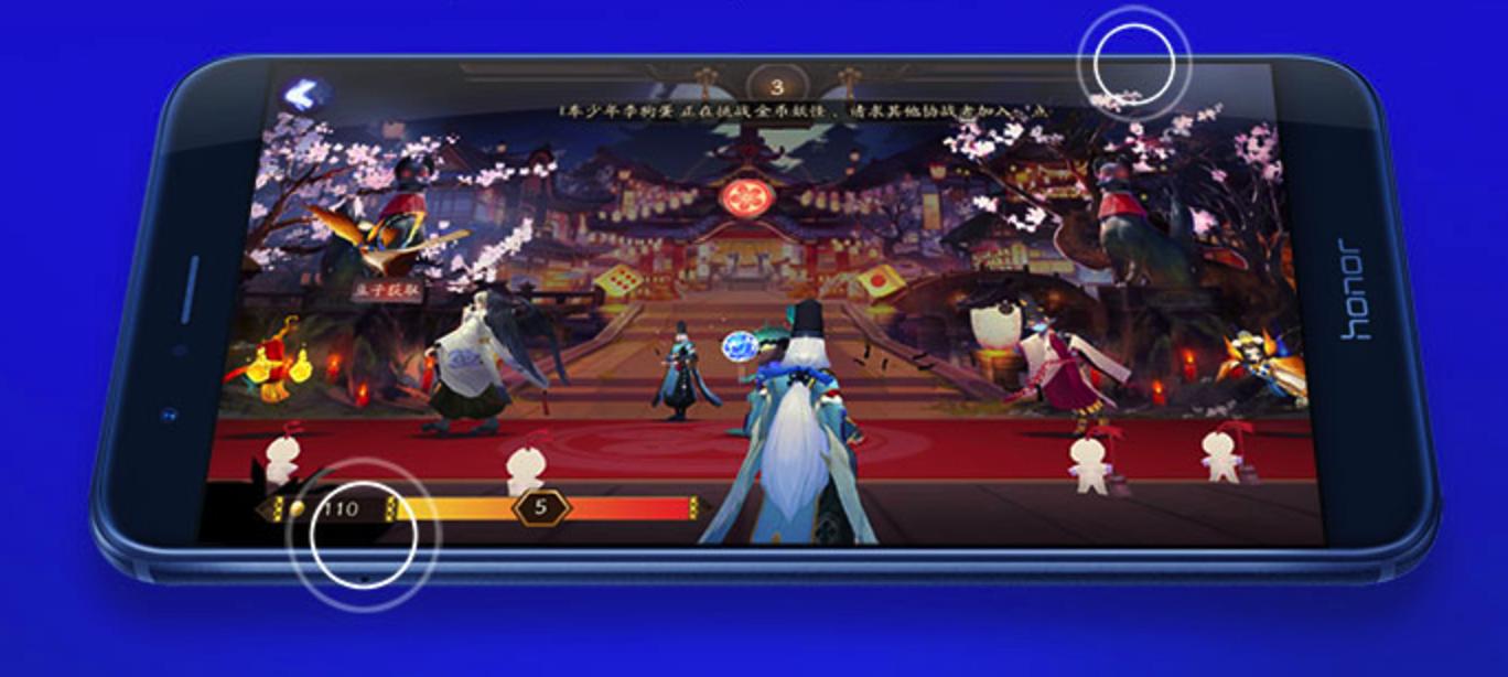 荣耀的精确定位在哪,荣耀v系列定位高