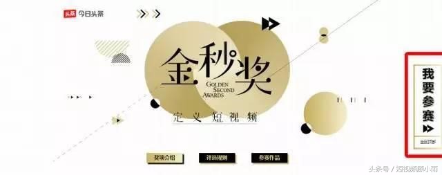 教你一招抢客户,抢占用户心智教程