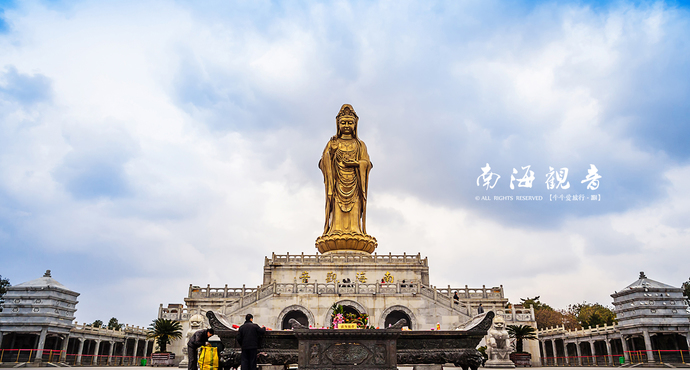 山与海之间有一个地方,穿梭山与海与城之间